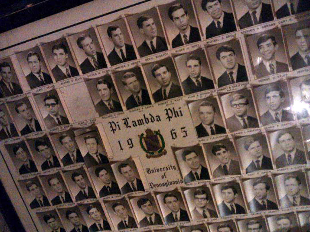 1965 composite